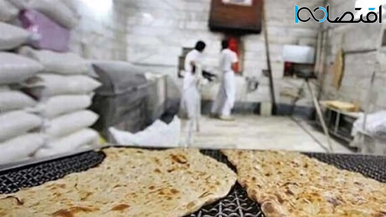 قیمت نان گران شد؟