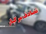 تصادف مرگبار در جاده کامیاران به کرمانشاه