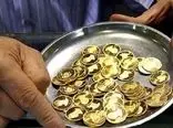 قیمت طلا و سکه امروز ۲۹ اردیبهشت ۱۴۰۳ /سکه گرمی از کاهش قیمت جا ماند