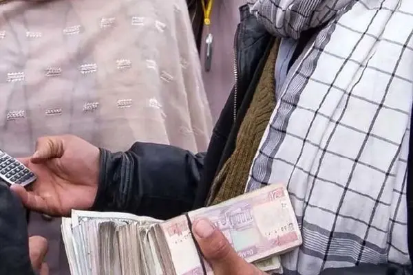 قیمت افغانی افغانستان به تومان امروز ۱۳ اردیبهشت ۱۴۰۴
