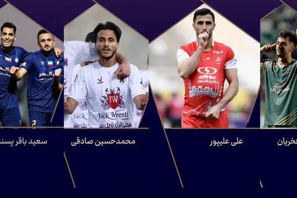 زیباترین گل سال کدام است؟ رای شما تعیین‌کننده است! +فیلم