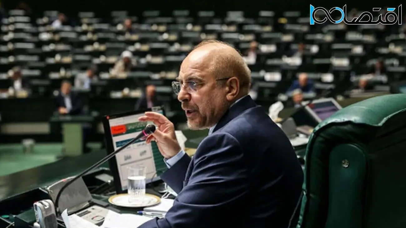پالرمو نه، حجاب آری؟ قالیباف به تصمیم دبیرخانه شورایعالی امنیت ملی واکنش نشان داد