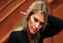 فساد در جام جهانی به پارلمان اروپا نیز رسید