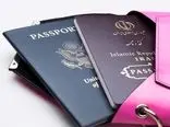 بهترین پاسپورت های دنیا / گذرنامه ایرانی جزو ضعیف‌ترین‌های جهان