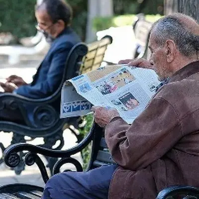 شارژ حساب بازنشستگان با ۴ واریزی بزرگ تا پایان خرداد ۱۴۰۴