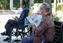 شارژ حساب بازنشستگان با ۴ واریزی بزرگ تا پایان خرداد ۱۴۰۴