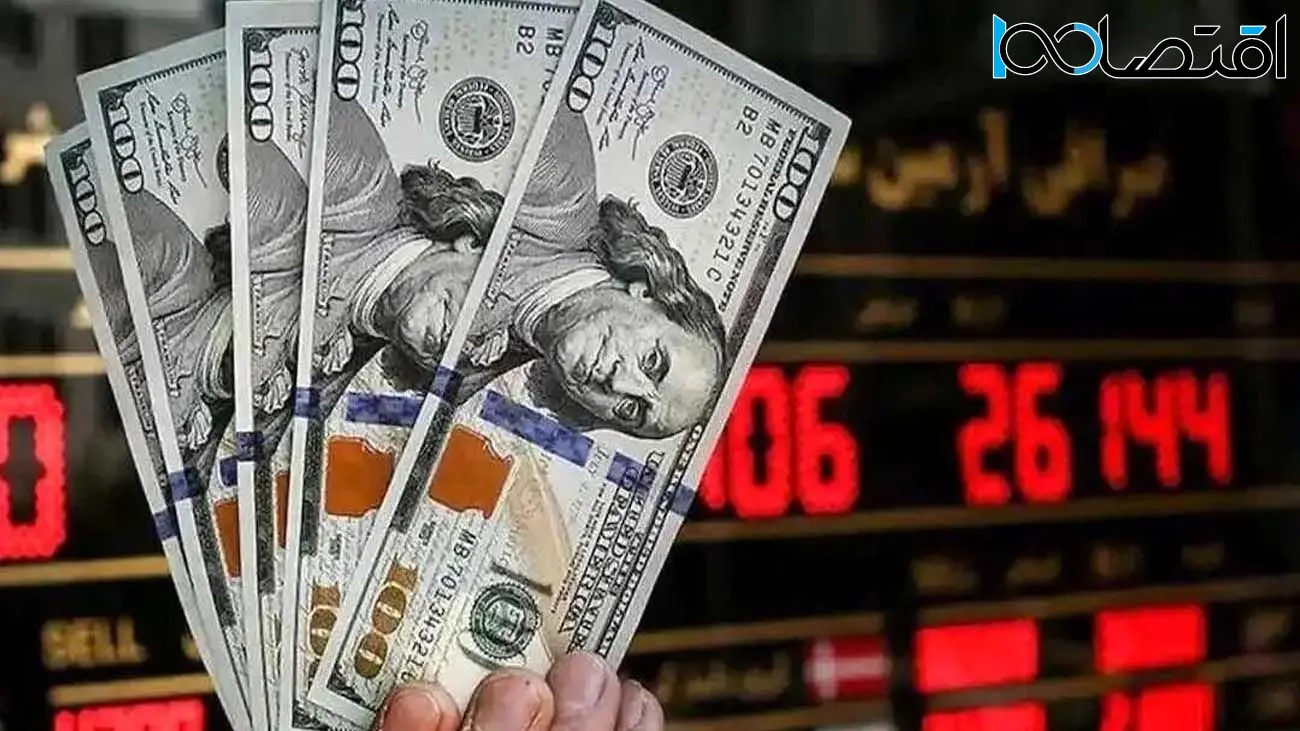 قیمت دلار صبحگاه شنبه ۱۳ اردیبهشت +جدول