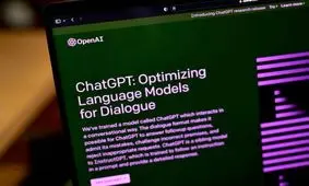 شرکت OpenAI برای شناسایی باگ‌های ChatGPT تا ۲۰ هزار دلار پاداش می‌دهد