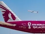 قمیت پرواز‌های جام‌جهانی روی سایت هواپیمایی قطر قرار گرفت + سند
