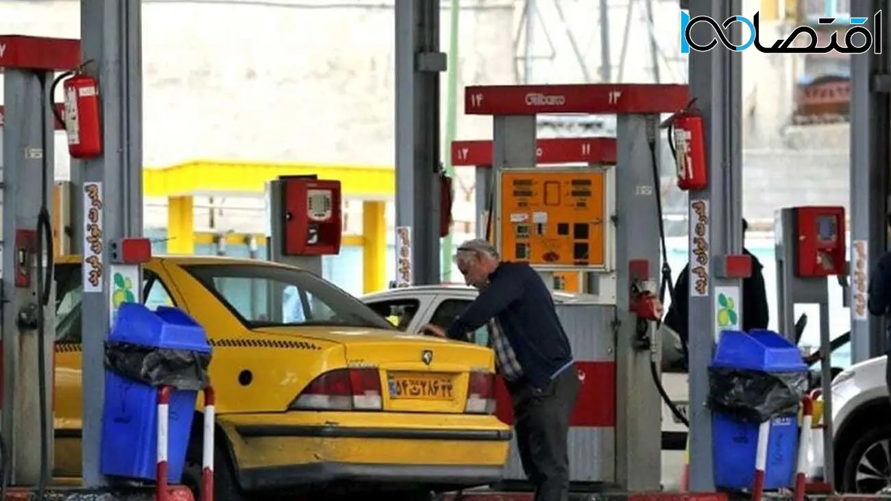اطلاعیه مهم بنزینی بعد از حمله ایران + جزییات