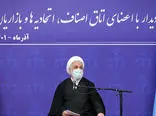 چگونه یک واحد صنفی، دلال سکه و ارز می‌شود؟ +فیلم