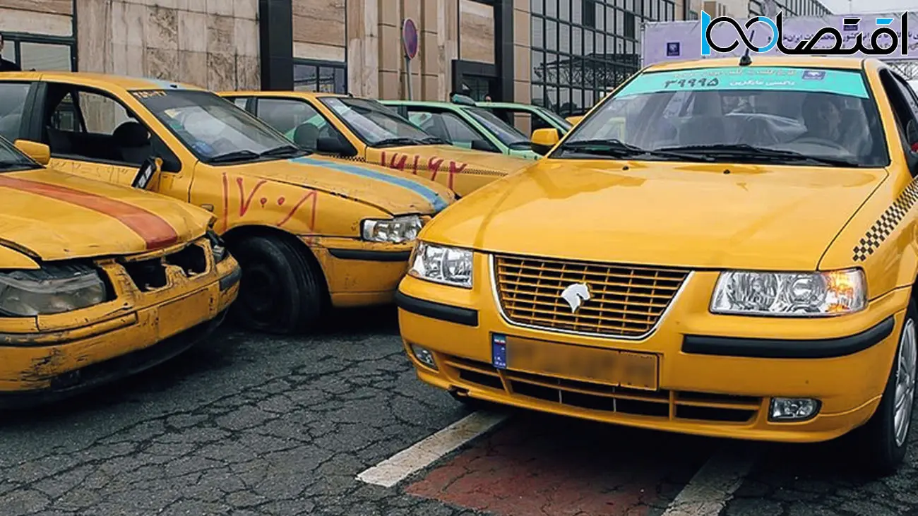 سورپرایز ویژه برای  راننده تاکسی‌ها + جزییات