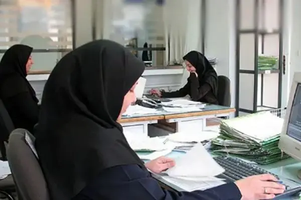 تغییر ساعات کاری زنان در کشور