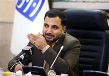دولت در پی صدقه به کسب و کارهای اینترنتی/ جزئیات سبد حمایتی