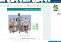 فناوری در خدمت زبان فارسی/آموزش تعاملی الفبا و مدرسه مجازی