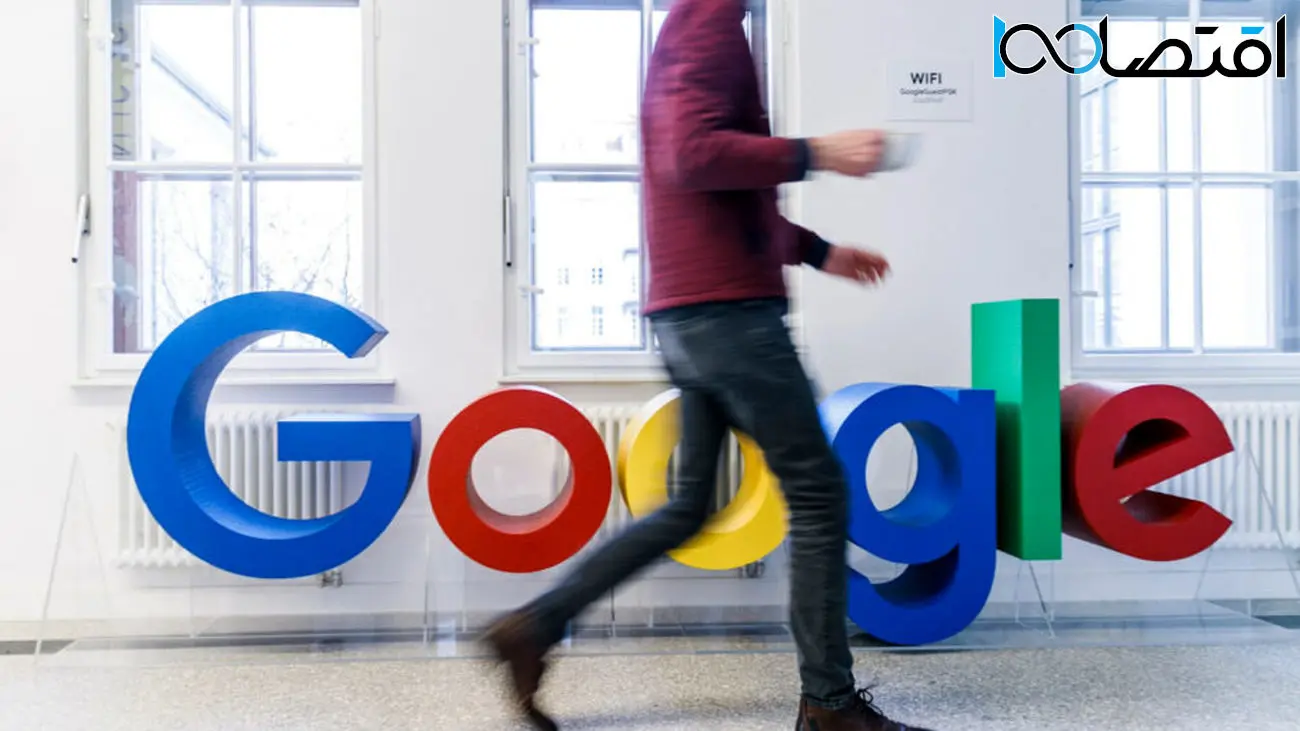 گوگل در جریان تعدیل گسترده نیرو مجبور به کنار گذاشتن ۳۱ کارمند با تخصص ماساژ شد!