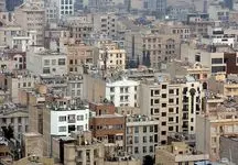 آپارتمانهای زیر ۳ میلیارد را اینجا پیدا می کنید +جدول