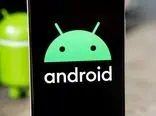 به‌روزرسانی Android Runtime حتی بدون آپدیت سیستم‌عامل، سرعت اجرای اپ‌ها را بالا می‌برد