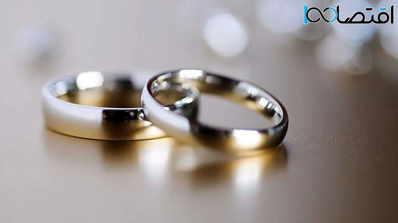 خبر جدید برای زوج های ایرانی /  وام ازدواج به 200 میلیون نرسید ؟!