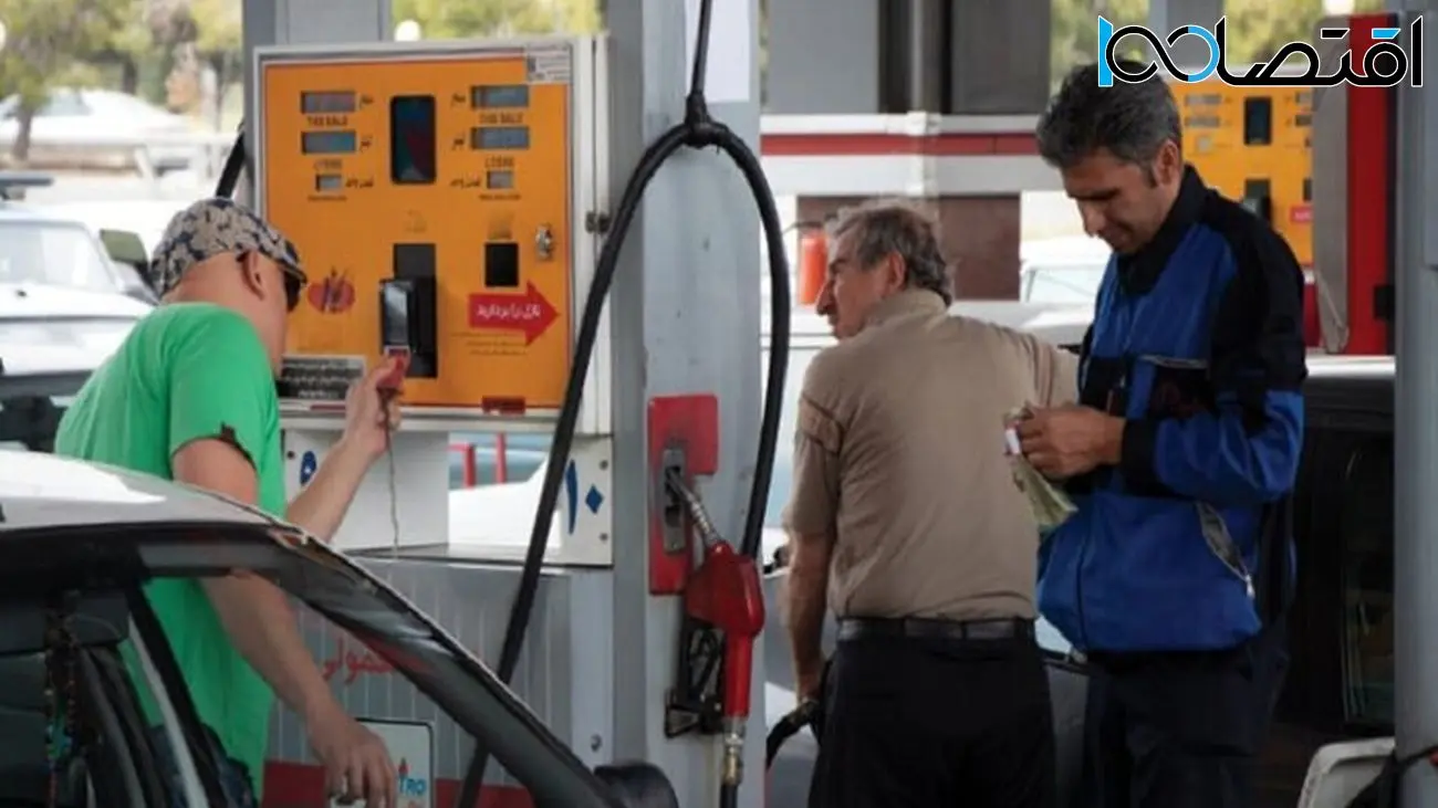 میزان سهمیه بنزین روی کارت‌های سوخت تغییر می کند؟ /  شرایط استفاده از کارت‌های اضطراری در جایگاه ها