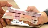 شرایط دریافت وام‌ های سال 1404 + مبلغ و نرخ بهره تمام بانک ها