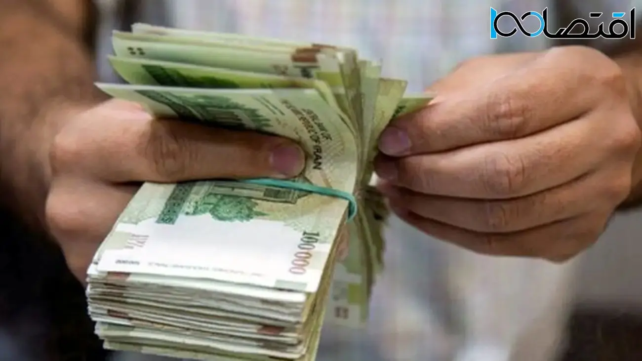 خبر مهم برای بازنشستگان: تاریخ پرداخت حقوق اردیبهشت مشخص شد