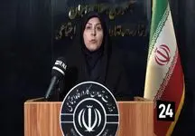 آخرین مهلت اعتبار مرحله دوم یارانه معیشتی کالابرگ اعلام شد