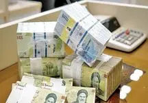 واریز کامل پاداش پایان خدمت بازنشستگان/خبر تازه و مهم!