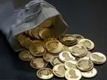پشت پرده افزایش قیمت 7 میلیونی سکه در روزهای اخیر