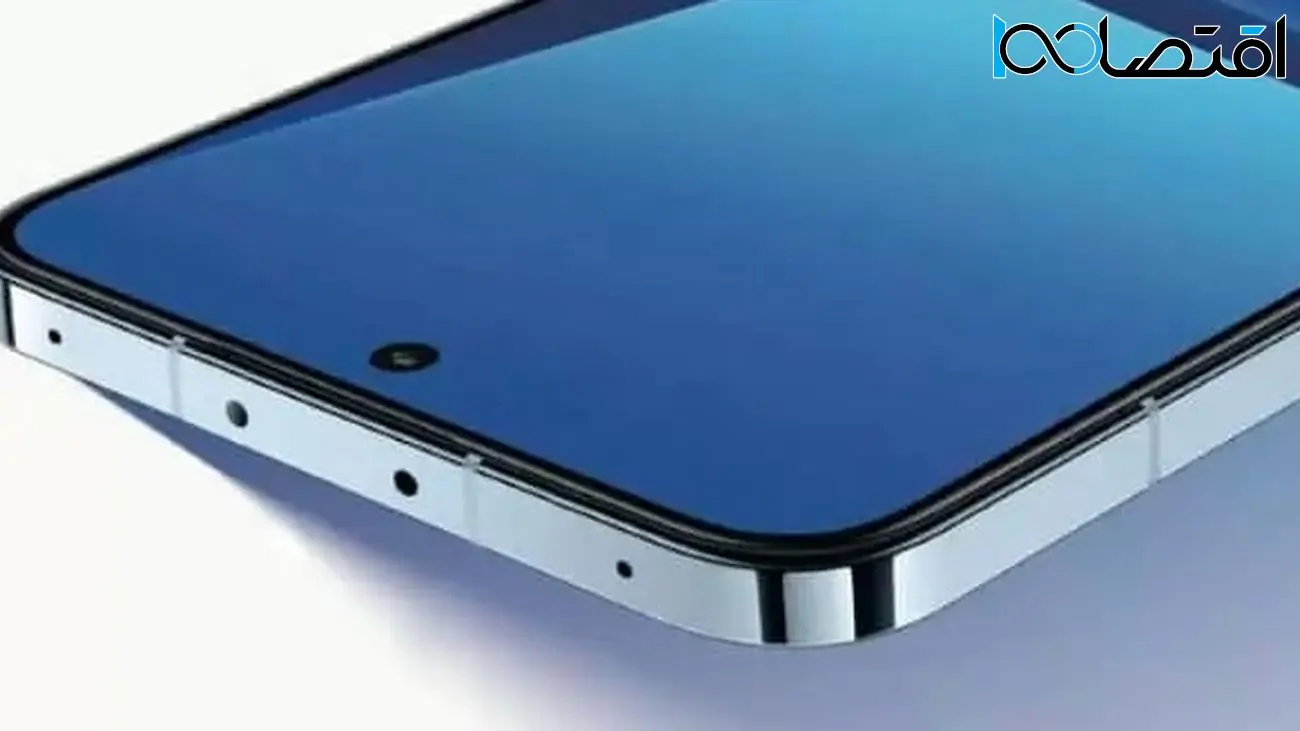 صفحه نمایش شیائومی ۱۳، درخشان‌ ترین نمایشگر در گوشی‌های اندرویدی خواهد بود