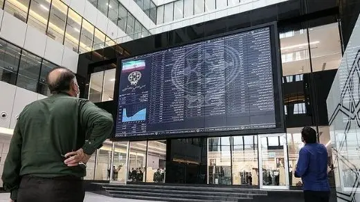 سیگنال‌های مثبت برای بورس؛ خبرهای خوب در راه است!