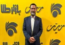 چند خبر مهم برای صنعت طلا و جواهر در ایران
