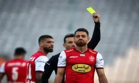 پشت پرده عدم تمدید پورعلی گنجی با پرسپولیس!