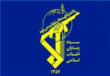 فوری؛ شهادت سردار مازندرانی به شهادت رسید/ جزئیات سانحه هوایی در رزمایش جنوب‌شرق