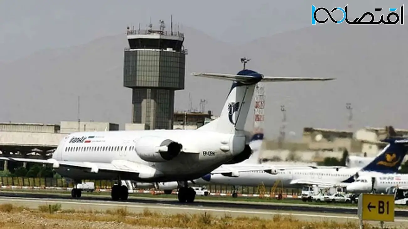 آخرین خبرها درباره وضعیت پروازها تا فردا