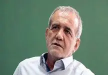 توصیه پزشکیان به مصدوم حادثه انفجار بندر رجایی + فیلم