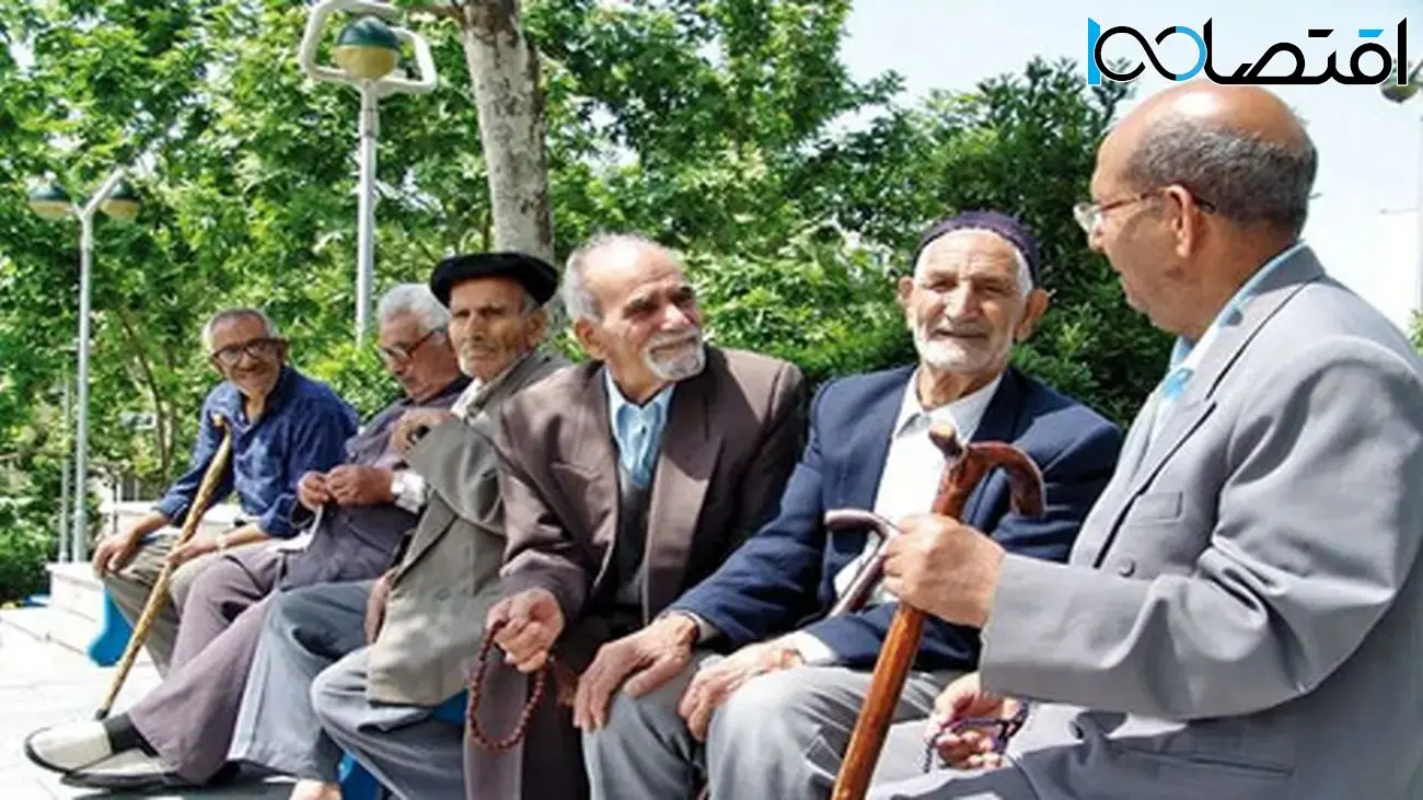 فیش حقوقی بازنشستگان منتشر شد؛ افزایش عجیب حقوق در سال جدید!