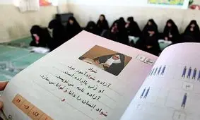 
شاپور محمدزاده : میلیون کم سواد در ایران داریم