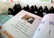 
شاپور محمدزاده : میلیون کم سواد در ایران داریم