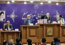 مروری بر روند رسیدگی به پرونده سانحه هواپیمای اوکراینی