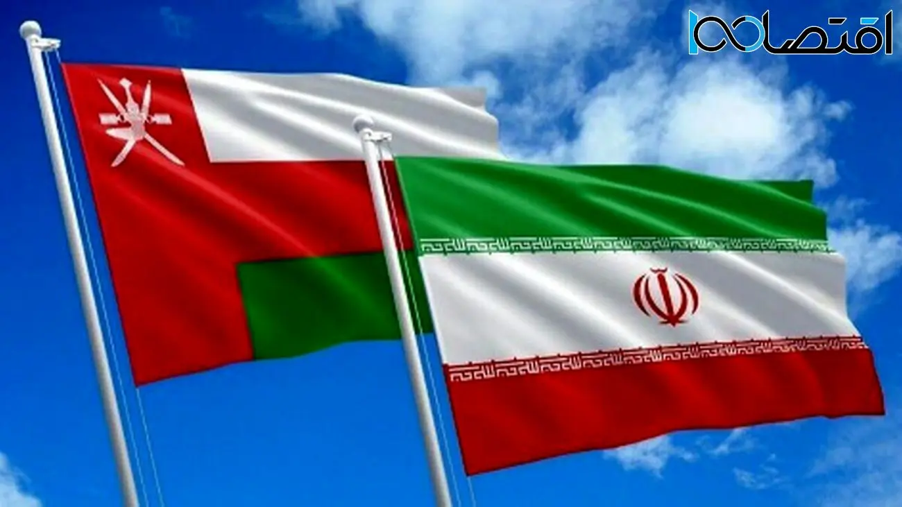 پیشبینی اتفاق بزرگ اقتصادی برای ایران / ورود به بازار تازه تا ۱۰ روز آینده