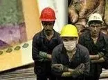کارفرمایان برای ترمیم مزد کارگران اعلام رضایت کردند!