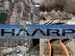 زلزله‌ ترکیه-سوریه و خوی؛ تلفات انسانی و حاشیه‌ساز شدن پروژه «هارپ»