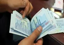 سورپرایز 5 میلیونی برای این دسته از بازنشستگان!