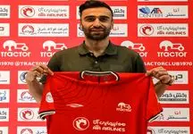 ارسلان مطهری میلیاردر شد /  رقم قرارداد خرید جدید تراکتور لو رفت!