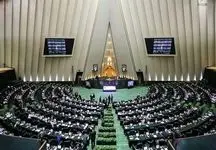 خبر بد اقتصادی برای پدر و مادرهای که سال 1402 صاحب بچه می شوند