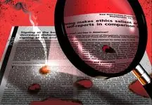 حذف ۱۱ مقاله ایرانی  از انتشارات وایلی به دلیل جعل و تقلب