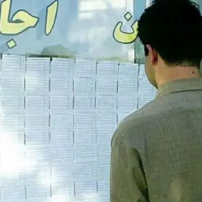 کلاهبرداری بزرگ در بازار ملک؛ مشاوران املاک بیچاره شدند!