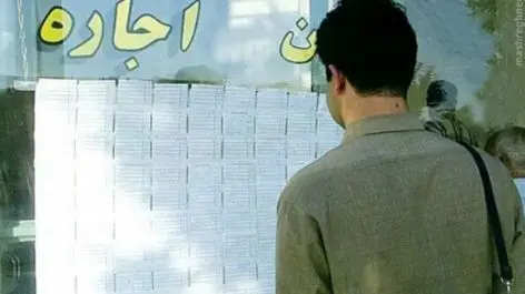 کلاهبرداری بزرگ در بازار ملک؛ مشاوران املاک بیچاره شدند!