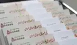 افزایش حقوق این افراد با دستور مجلس اجرایی شد!